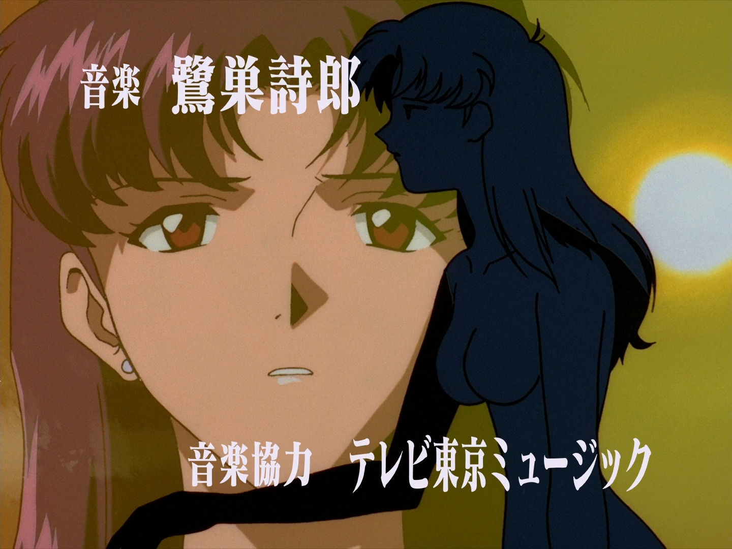 Neon Genesis Evangelion (TéConPastas)